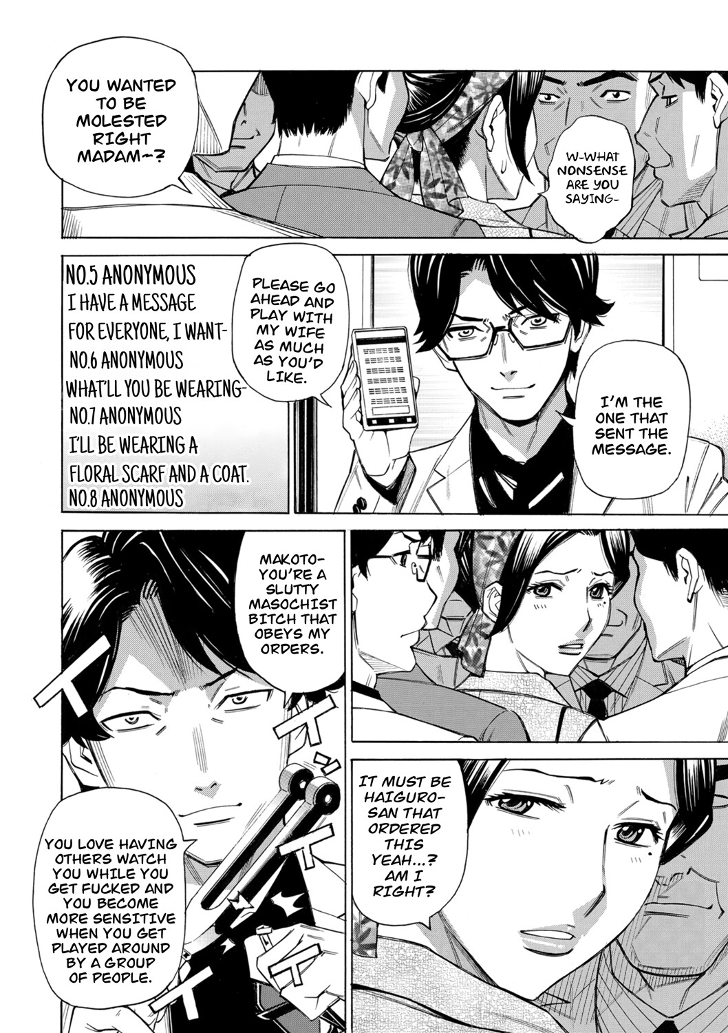 Hentai Manga Comic-Hitozuma Hypnotherapy-Read-160